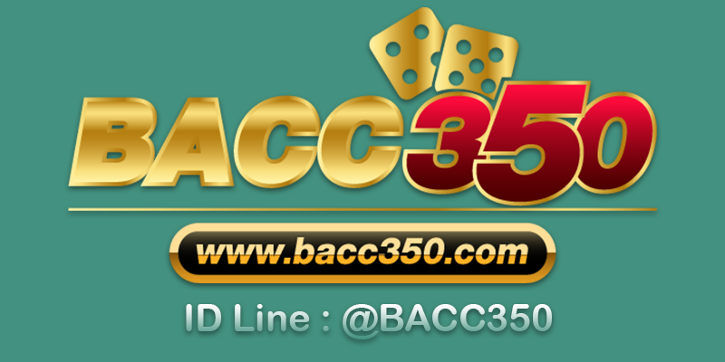 Logo Bacc350